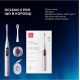 Oclean X Pro Digital Purple (6970810553475)