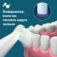 PHILIPS Sonicare HX7406/01