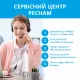 Pecham Travel PC-1581 White (4822119080614)