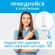 Pecham Travel PC-1581 White (4822119080614)