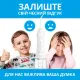 Pecham Travel PC-1581 White (4822119080614)