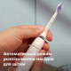 PHILIPS Sonicare HX7400/06