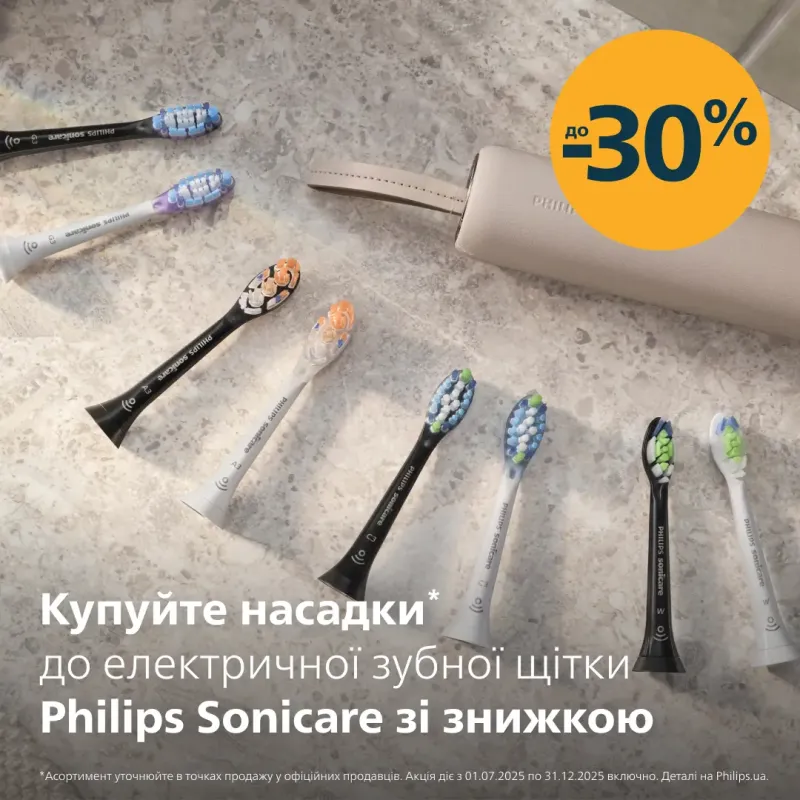 PHILIPS Sonicare HX7420/01