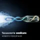 PHILIPS Sonicare HX7420/01