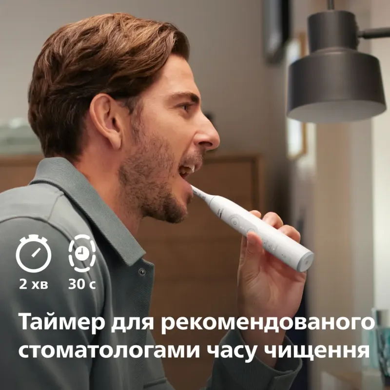 PHILIPS Sonicare HX7420/01