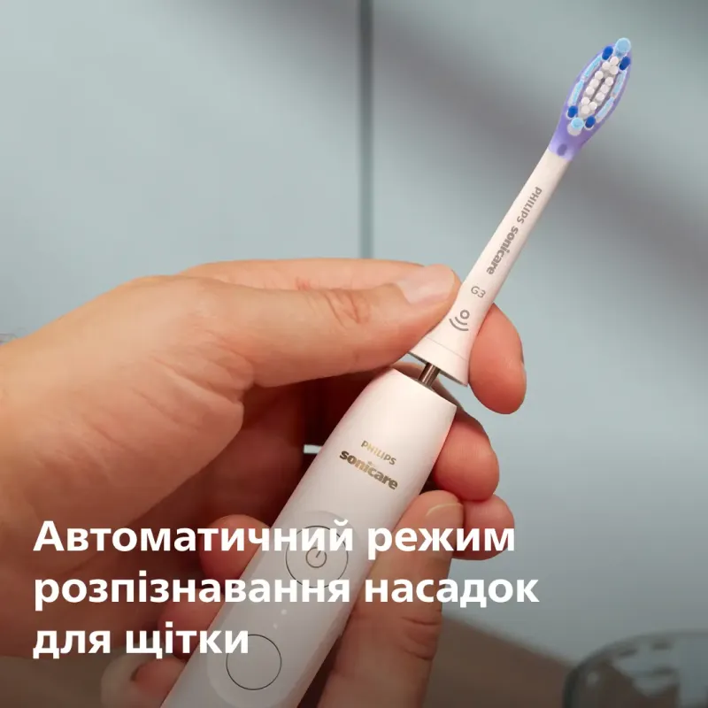 PHILIPS Sonicare HX7420/01