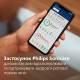 PHILIPS Sonicare HX7420/01