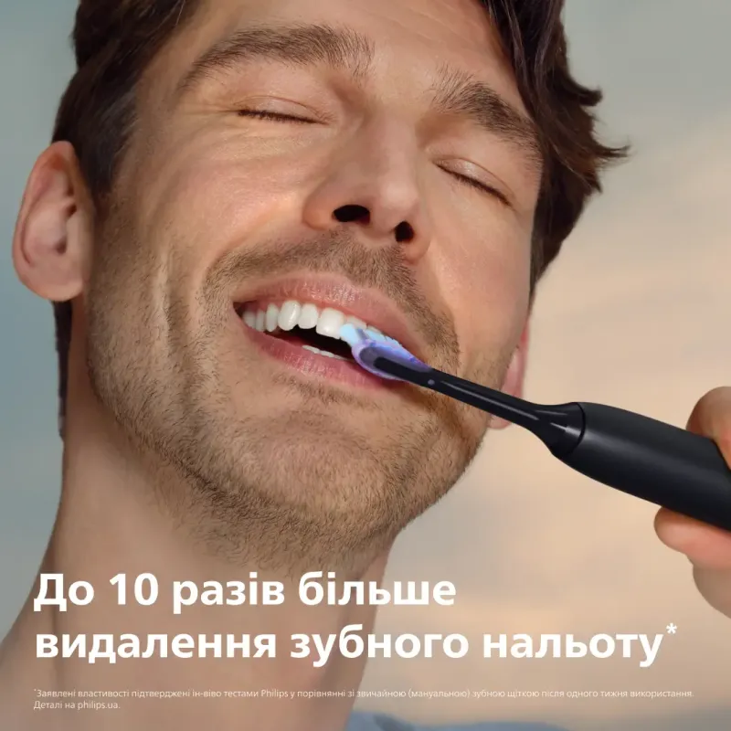 PHILIPS Sonicare HX7421/01