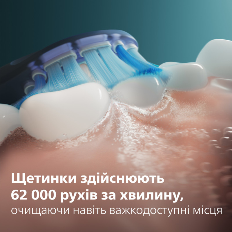 PHILIPS Sonicare HX7421/01
