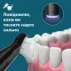 PHILIPS Sonicare HX7421/01