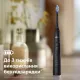PHILIPS Sonicare HX7421/01
