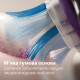 PHILIPS Sonicare HX7421/01