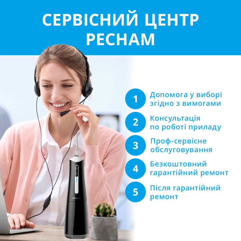 Pecham Travel PC-5240 Black (4820301550112)