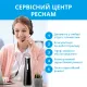Pecham Travel PC-5240 Black (4820301550112)