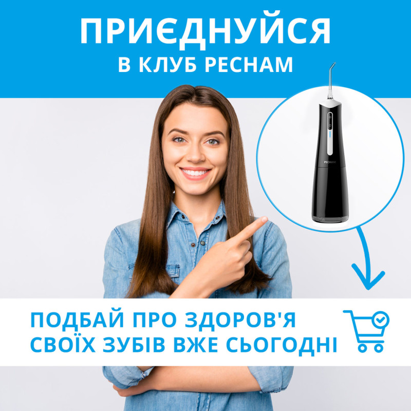 Pecham Travel PC-5240 Black (4820301550112)