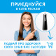 Pecham Travel PC-5240 Black (4820301550112)