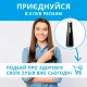 Pecham Travel PC-5240 Black (4820301550112)
