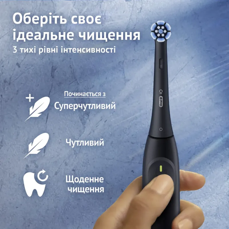 BRAUN Oral-B iO Series 2 iOS2.1C9.0 Black
