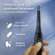 BRAUN Oral-B iO Series 2 iOS2.1C9.0 Black