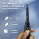 BRAUN Oral-B iO Series 2 iOS2.1C9.0 Black