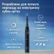 BRAUN Oral-B iO Series 2 iOS2.1C9.0 Black