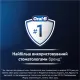 BRAUN Oral-B iO Series 2 iOS2.1C9.0 Black