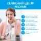 Pecham Travel PC-5240 White (4820301550129)