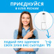 Pecham Travel PC-5240 White (4820301550129)