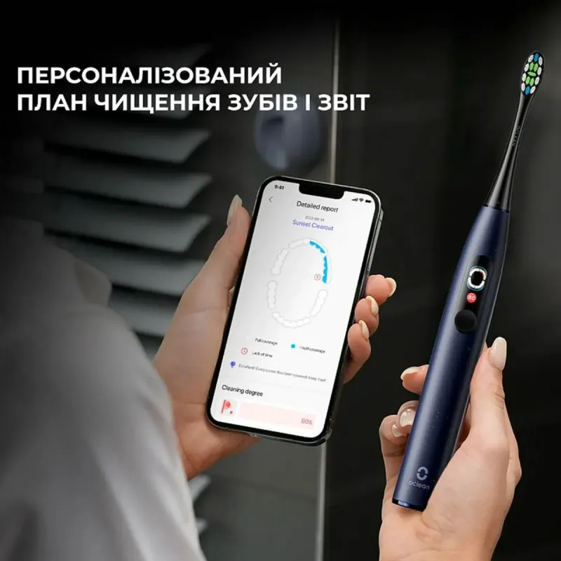 Oclean X Plus Pro Digital Blue (6970810556186)