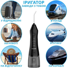 Pecham travel black PC-1581 (4822119080607)