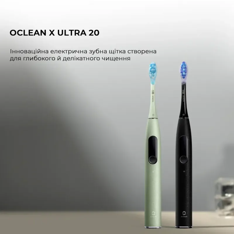 Oclean X Ultra 20 Electric Toothbrush Black (6970810557121)