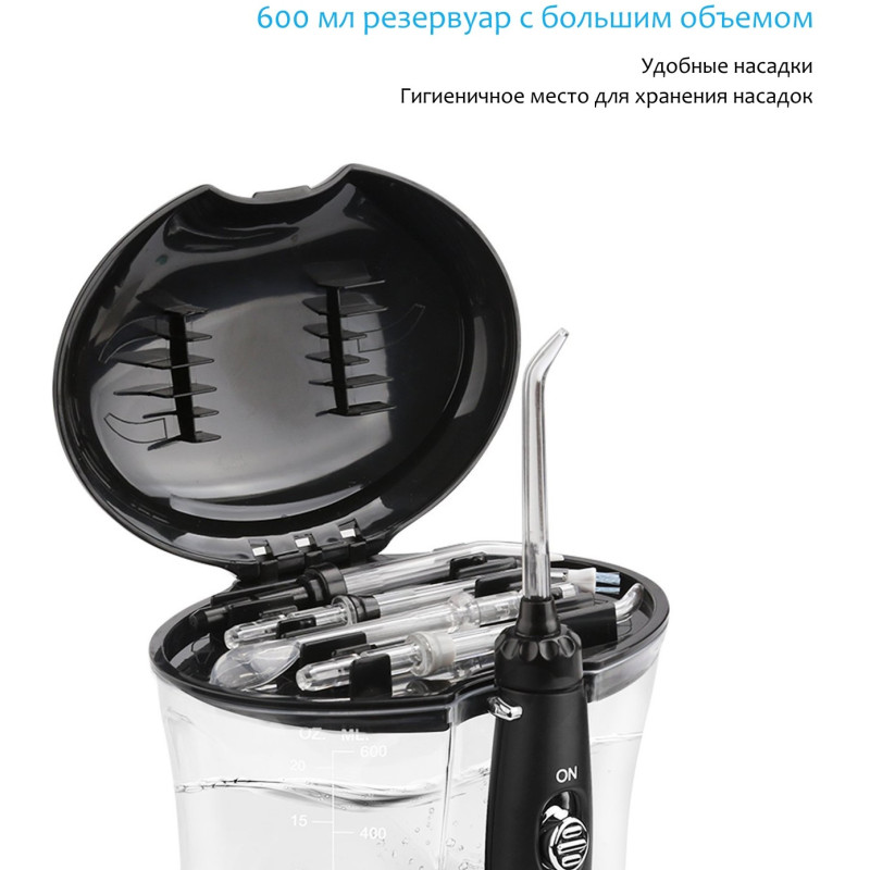 Pecham Professional Black (6902018567809)