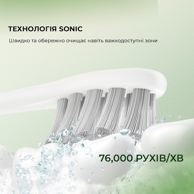 Oclean Flow S Electric Toothbrush Green (6970810557336)