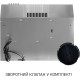 Minola HPL 622 I