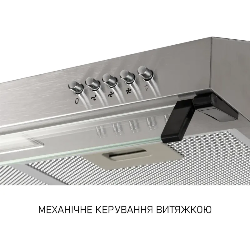 Витяжка Minola HPL 622 I