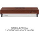 Minola HPL 622 BR