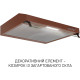 Minola HPL 622 BR