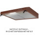 Minola HPL 622 BR