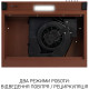 Minola HPL 622 BR