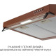 Minola HPL 622 BR