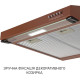 Minola HPL 622 BR