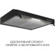 Minola HPL 622 BL