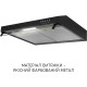 Minola HPL 622 BL