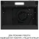 Витяжка Minola HPL 622 BL