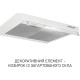 Minola HPL 622 WH