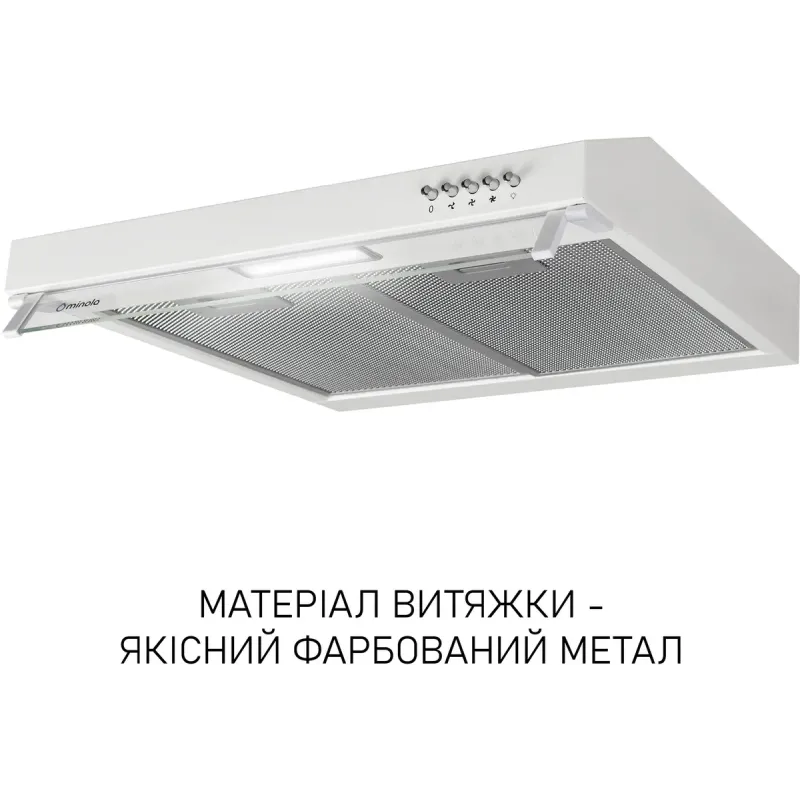 Витяжка Minola HPL 622 WH
