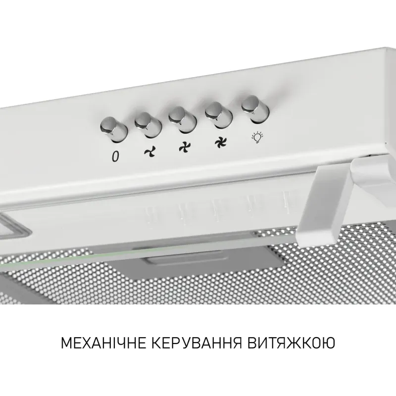 Витяжка Minola HPL 622 WH
