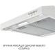 Minola HPL 622 WH