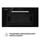 Вытяжка Perfelli BI 5256 BL 700 LED
