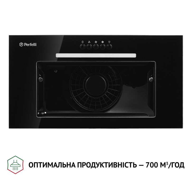 Вытяжка Perfelli BI 5256 BL 700 LED